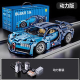 高致乐lE高难度巨大型拼装积木赛车布加迪儿童玩具男孩生日礼物12-15岁