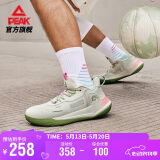 匹克态极游侠2.0篮球鞋男鞋舒适减震实战比赛球鞋运动鞋子男DA410027