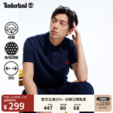 添柏岚（Timberland）官方男装短袖POLO衫夏季休闲通勤透气宽松|A62T5 A62T5433/深宝石蓝 2XL 190/128A