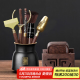 不拙茶道六君子套装功夫茶具配件茶夹子茶勺茶艺摆件茶具配件三件套 6-福运文泽茶道+黑檀木杯垫组