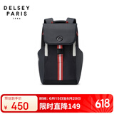 DELSEY戴乐世法网联名款双肩背包电脑包大容量书包运动包男士商务双肩包