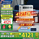 SOLEUSAIR【国家补贴】舒乐氏空气净化器宠物除菌猫毛吸附除过敏异味甲醛细菌流感母婴除菌净化机B01