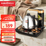 金灶（KAMJOVE） 全自动上水电热水壶 茶台烧水壶 保温一体电茶壶智能恒温电茶炉 K7 1个