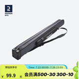 迪卡侬（DECATHLON）加厚渔具袋多功能2层鱼竿袋钓鱼竿包钓鱼包CAPERLAN M号