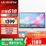 LG 27US500 27英寸 4K超清显示器 IPS HDR10 1000:1对比度 阅读模式 智能节能  游戏办公电脑显示屏