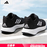 阿迪达斯 （adidas）男鞋跑步鞋 25夏季新款缓震轻便运动鞋网面透气低帮休闲鞋子 【经典款】黑白/软弹减震/热销款 41 （内长255mm）