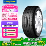 固特异（Goodyear）汽车轮胎 235/50R18 97V 安节轮 AFM 原配别克君威