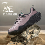 李宁沙丘丨经典休闲鞋女鞋秋冬一脚蹬登山户外反光运动鞋AGCV364