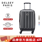 DELSEY【商场同款】戴乐世法国大使拉杆箱旅行箱登机箱万向轮行李箱 灰色 25英寸 【可扩容】