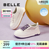 百丽（Belle）透气网面小白鞋女厚底休闲运动板鞋B1175BM3预售 蜂蜜牛乳-皮面 34 (220mm)