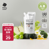 babycare奶瓶奶嘴清洗剂 婴儿餐具果蔬清洁剂 谷物酵素清洗液 补充装400ml
