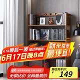 安尔雅书架落地多层楠竹简易书柜置物架储物收纳架 4层70