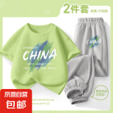 【夏季运动套装】男童衣服春装2025新款纯棉短袖大童上衣运动裤 涂鸦中国抹茶绿+涂鸦中国K冰川灰 150