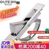 固特【GUTE】榻榻米拉手现代简约隐形门拉手嵌入式隐形暗拉手柜门把手 拉丝亮银