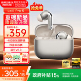 漫步者（EDIFIER）萝莉豆Lolli Pro5 真无线主动降噪蓝牙耳机入耳式AI翻译运动跑步音乐游戏电竞适配苹果华为安卓 晨曦金+柯基耳机套+晒单20元红包