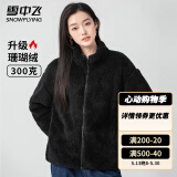 雪中飞秋冬季女士摇粒绒外套韩版潮流保暖美拉德色简约日常百搭立领外套 黑色 L (165)