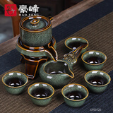 豪峰2025新款整套窑变懒人自动功夫茶具套装家用茶杯茶壶教师节礼物