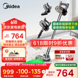 美的（Midea）吸尘器家用无线Q7 手持吸尘器   绿光显尘车载大吸力 除螨除尘一体机轻量【国家补贴】
