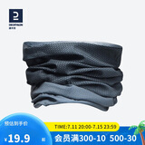 迪卡侬围脖骑行脖套防晒面罩户外魔术头巾深青砖色4233072