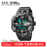 正港（ZGO）变形金刚 手表男电子表学生初中生青少年儿童电子手表 8981炫彩黑