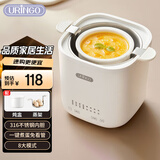 七彩叮当煮蛋器 蒸蛋器 温泉蛋机 智能定时自动断电 煮鸡蛋神器溏心蛋茶叶蛋QC-ZDQ01炖盅款