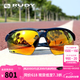 RUDY PROJECT运动眼镜男女跑步骑行太阳镜马拉松越野墨镜自行车护目镜PROPULSE 海军蓝/多层镀膜橙（送镜盒）