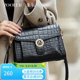 朱尔包包女款2025年新品时尚鳄鱼纹手提包女牛皮单肩斜挎包生日礼物女