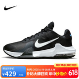 耐克（NIKE）男子篮球鞋IMPACT缓震气垫低帮运动鞋DM1124-001 黑43