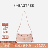 BAGTREE【明星同款】包包树奶盒包植鞣牛皮新款轻奢品牌单肩斜挎Hobo女包 水雾粉-小号【双磁吸款】 高级小众