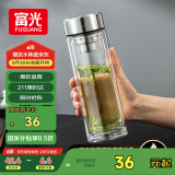 富光玻璃杯双层 带茶隔大容量隔热茶杯高档商务泡茶车载水杯透明杯子
