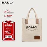 BALLY巴利【618限时折扣】女包织物迷你斜挎包托特包6301349