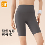 361°运动健身瑜伽裤女夏薄款骑行户外跑步短裤提臀显瘦短五分鲨鱼裤