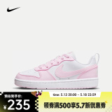 耐克（NIKE）COURT BOROUGH LOW RECRAFT DV5456-105 38.5