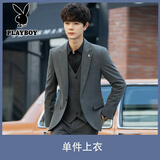 花花公子（PLAYBOY）西装男韩版修身男士休闲小西装外套上衣服潮流帅气职业西服套装男 灰色【一扣单件】 M 165