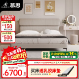慕思（de RUCCI） 床双人床 皮床意式轻奢大床主卧真皮床卧室家具大床皮艺床 齐边款(深米色)-BCW1-073 1800*2000