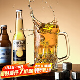 青苹果啤酒杯加大容量615ml两只 酒吧KTV家用加厚玻璃扎啤杯 为苏超干杯