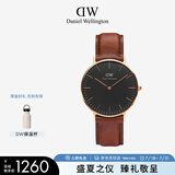 丹尼尔惠灵顿（DanielWellington）DW手表男女情侣表36mm欧美表皮带石英腕表父亲节礼物DW00100136