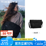 TIMBUK2运动邮差包男女撞色防水送女友背包飞包斜挎包骑行单肩包 音速黑环保料 XS