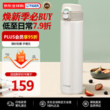 虎牌（TIGER）保温杯节日礼品不锈钢弹盖户外车载杯子MMJ-A601-WM白色 600ml