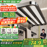 四季沐歌（MICOE）卫生间置物架毛巾架太空铝折叠浴巾架免打孔枪灰色浴室挂件