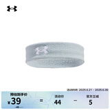 安德玛（UNDERARMOUR）Performance男子训练运动头带1276990 海港蓝465 均码