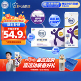 舒化 伊利舒化奶无乳糖牛奶 高钙型220ml*24盒 礼盒装