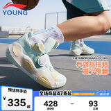 李宁童鞋儿童篮球鞋男小大童全城8 青少版韦德系列运动鞋36YKBS114-17