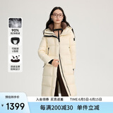 艾莱依鹅绒服女2024款U型枕长款连帽加厚保暖冬外套 浪花米S