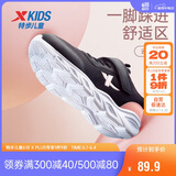 特步（XTEP）儿童童鞋女童中大童舒适轻便透气运动跑鞋 黑/浪漫粉 34码