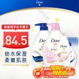 多芬（Dove）深层莹润沐浴乳套装 深层1kg+樱花1kg送300g+190g