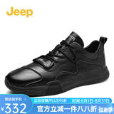 Jeep男鞋轻便耐磨吉普2025春夏马丁靴男软底中帮平板休闲鞋真皮鞋子男 黑色（皮鞋码） 41