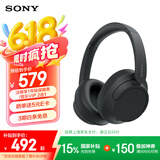 索尼（SONY）WH-CH720N 头戴式无线耳机 蓝牙降噪耳机 手机电脑笔记本网课游戏适用耳麦 礼物送女友男友学生 黑色