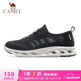 骆驼（CAMEL）父亲节礼物网面透气轻量健步运动男鞋 A11260L8125 黑色42
