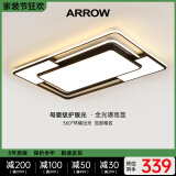 ARROW箭牌照明 大客厅灯LED吸顶灯北欧后现代简约卧室灯具套餐中山灯具 【全光谱】110公分遥控调光166W
